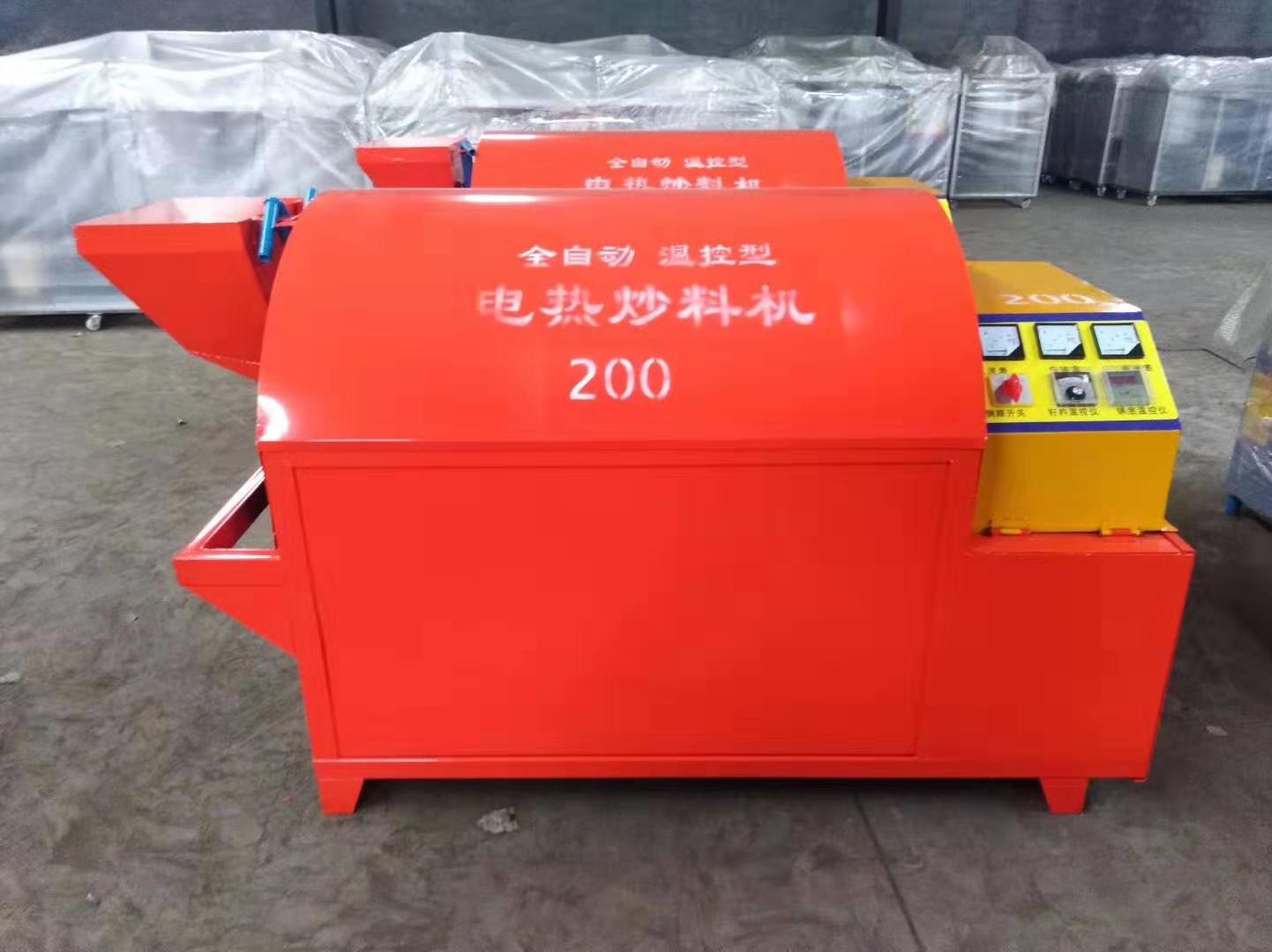  電加熱滾筒電炒鍋，電炒鍋，電加熱烘干機(jī)，電炒貨機(jī) 